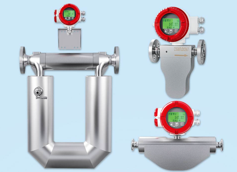 U型科里奧利質量流量計深度選型指南,如何選擇最合適的型號?